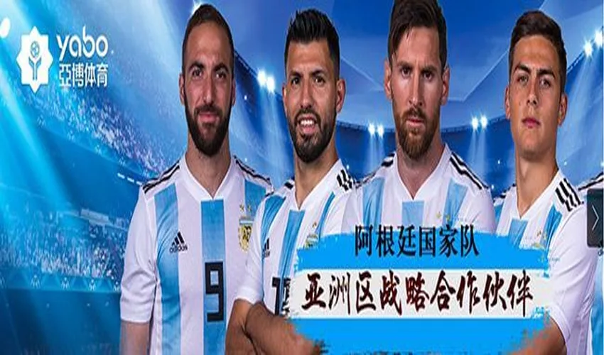 manbetx万博官网体育